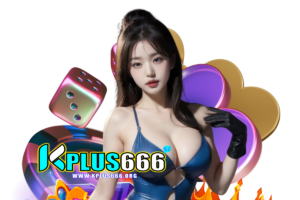 kplus 888
