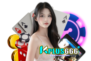 สล็อต 666